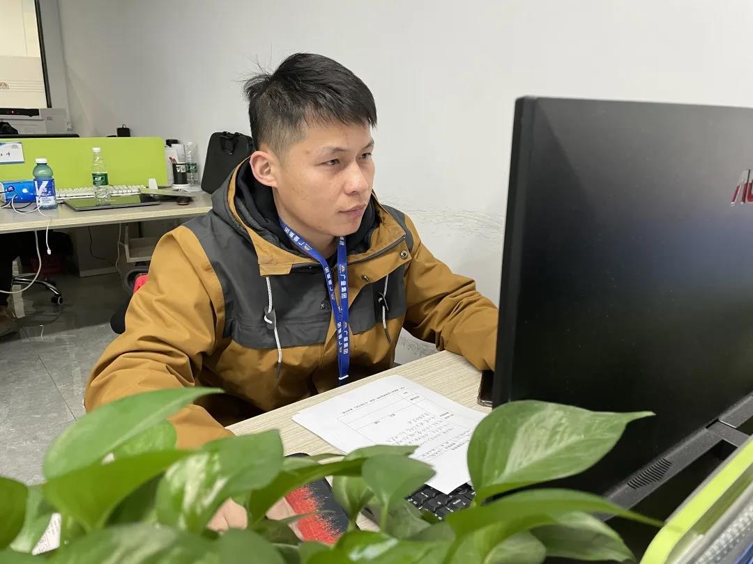 喜讯丨EMC易倍测绘公司熊慈斌喜提“广东省手艺能手”声誉称呼！