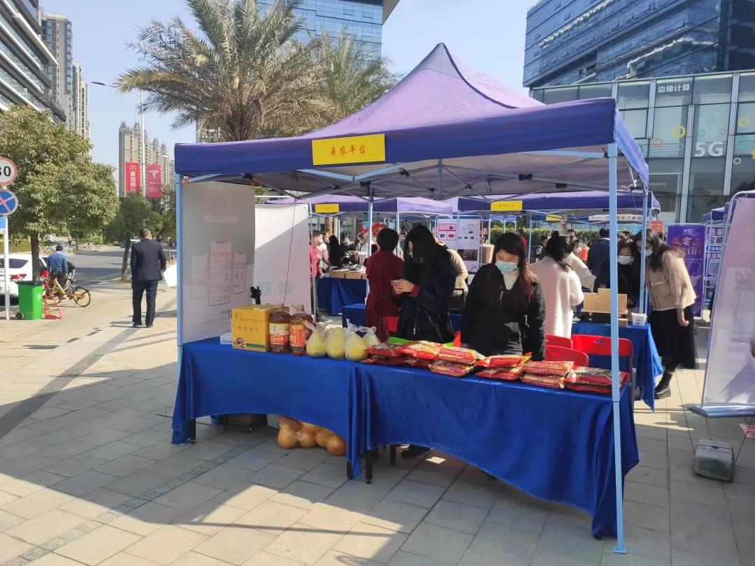 EMC易倍亲农广场年货足，，麻薯0.8元包邮抵家！