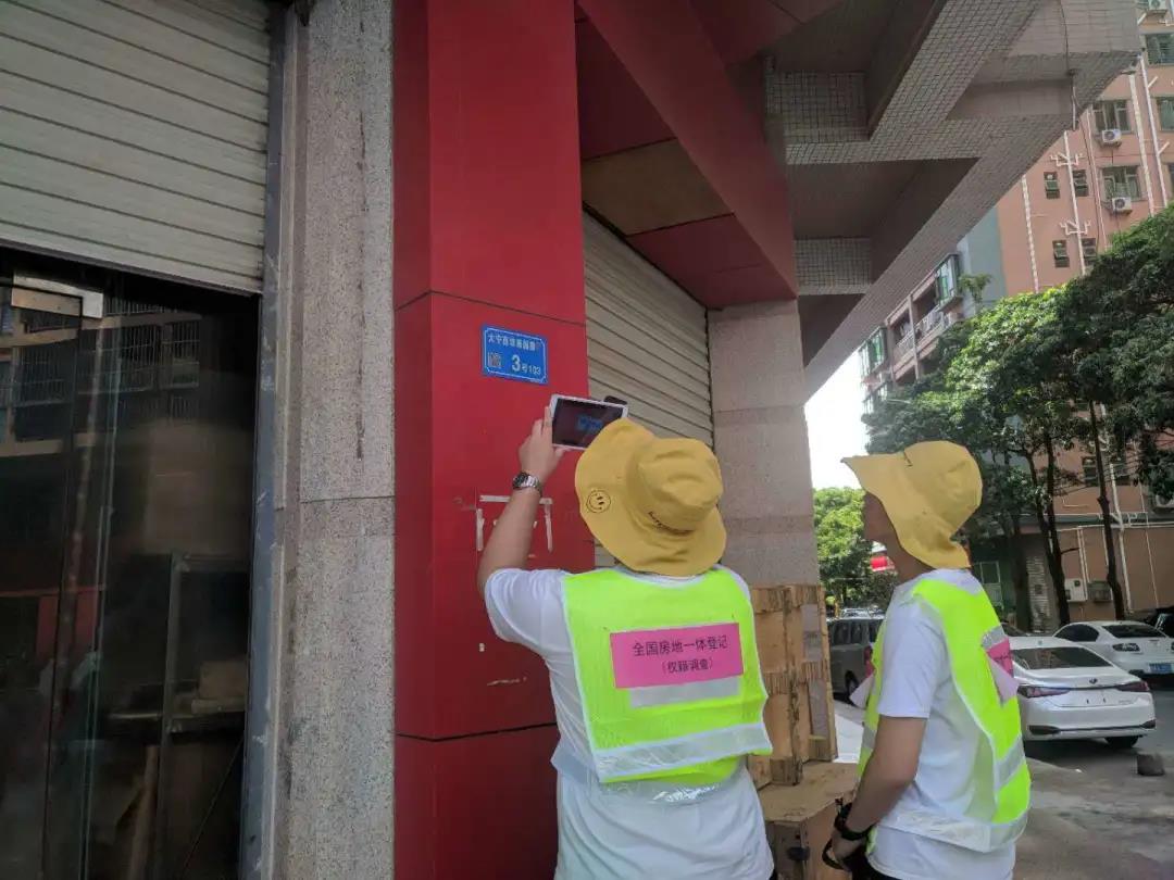 虎门房地一体项目纪实丨助力实现墟落振兴，，，EMC易倍人在路上！