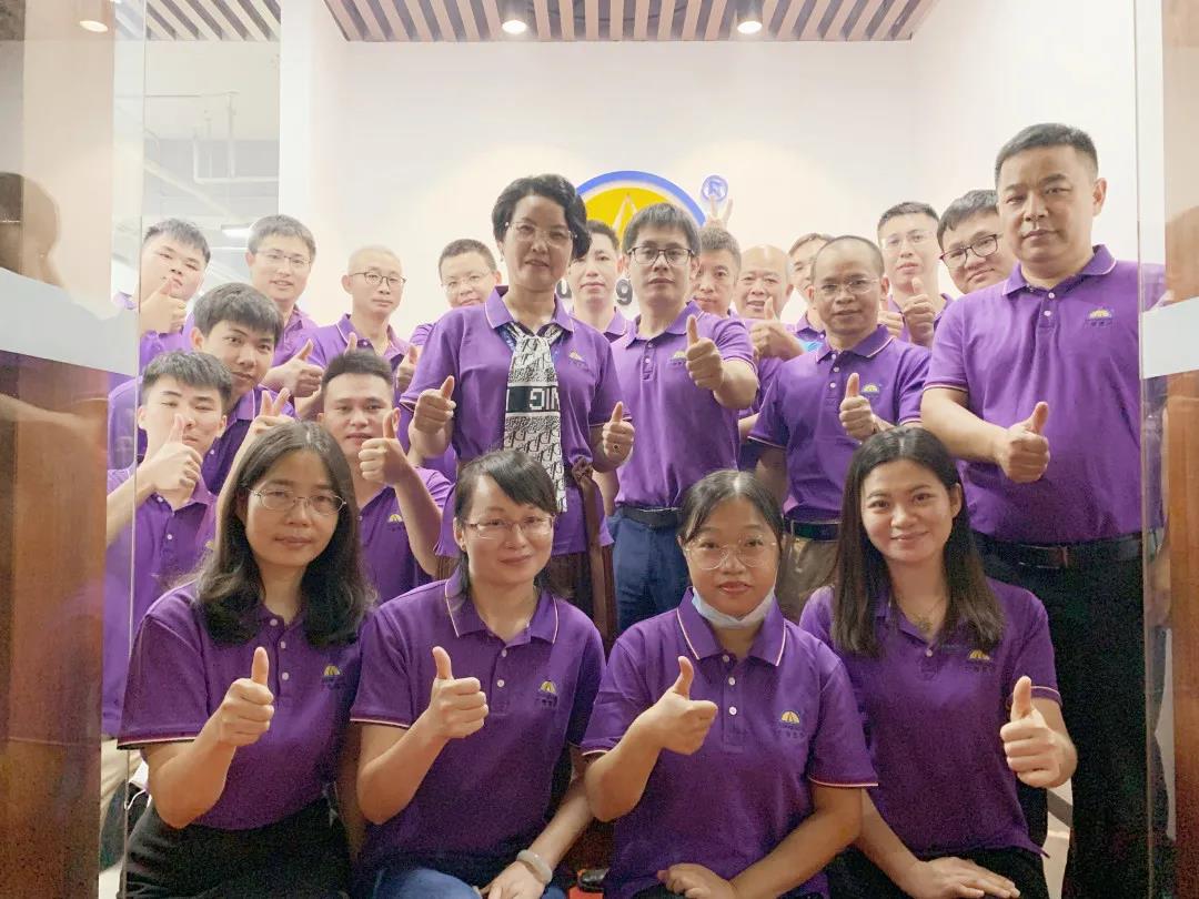 天下第25个｜热烈：谽MC易倍集团惠州分公司成立！！