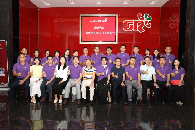 EMC易倍集团组织治理团队外出学习