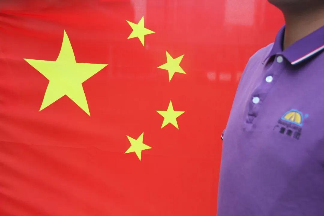 EMC易倍12周年征文丨三等奖《时代长征路 我在EMC易倍伴祖国前行》