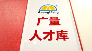 EMC易倍，你好有才！