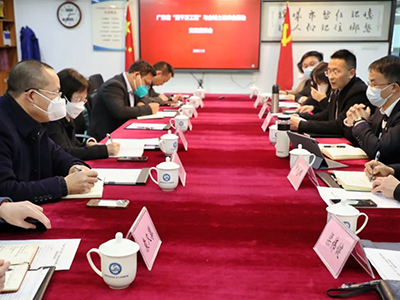 话专业 谋开展丨EMC易倍妄想公司受邀加入省三旧协会专题座谈交流会