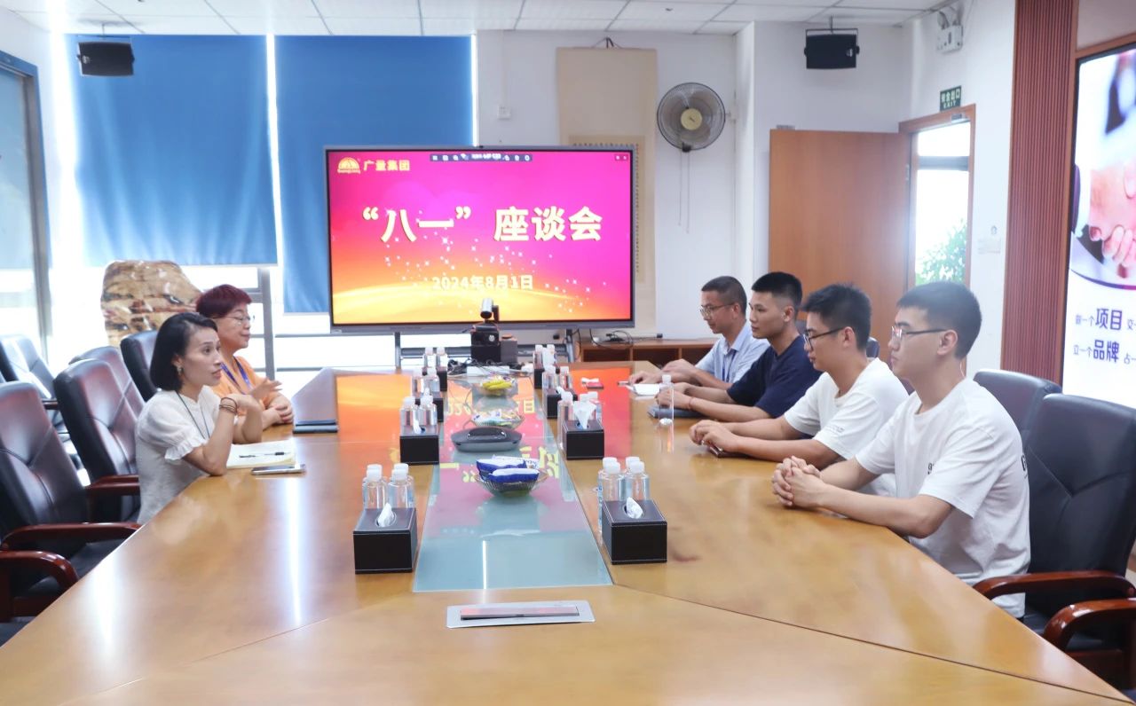 致敬军旅荣光，，共庆“八一”佳节