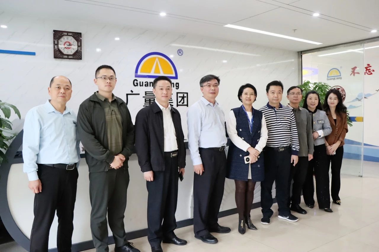 梅州市驻深圳、东莞招商队向导莅临EMC易倍集团旅行交流