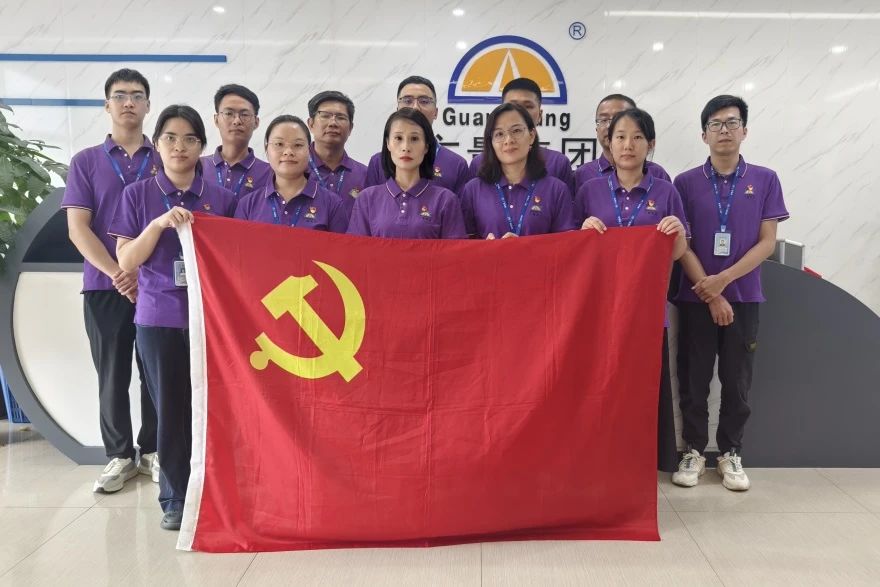 EMC易倍集团丨开展党建学习暨退伍武士交流活动