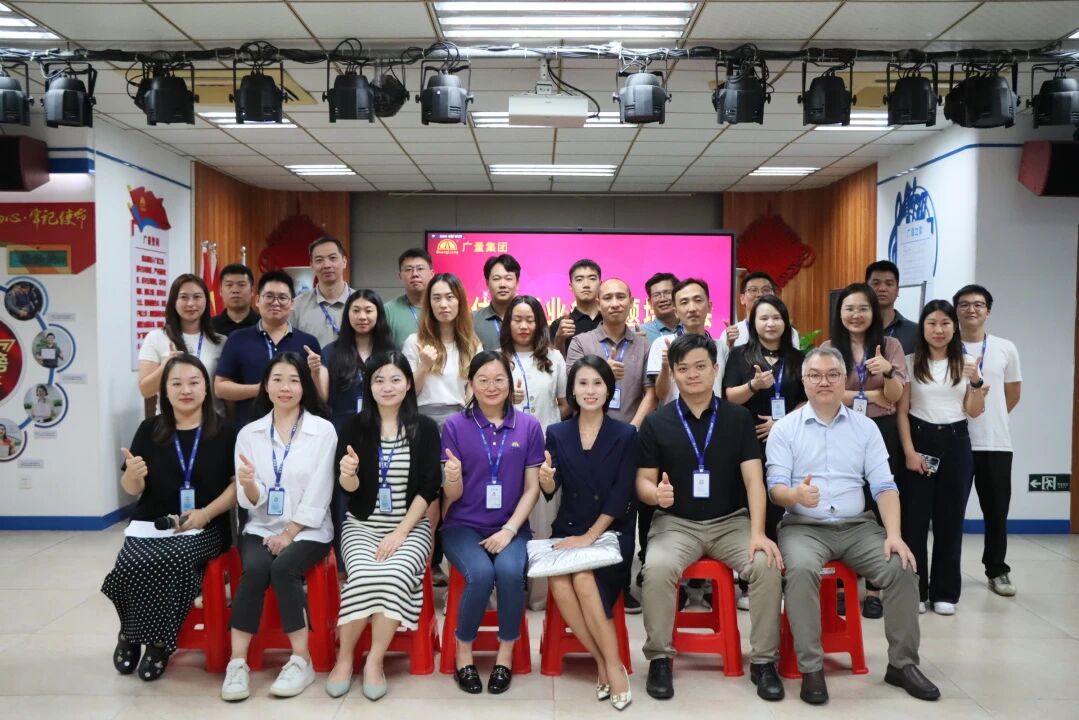 EMC易倍商学院｜评估更新营业培训圆满举行，赋能未来新增添