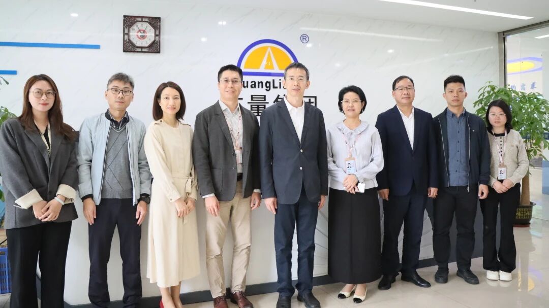 EMC易倍集团丨市财务局、市资产评估协会向导到访，共话行业立异与开展