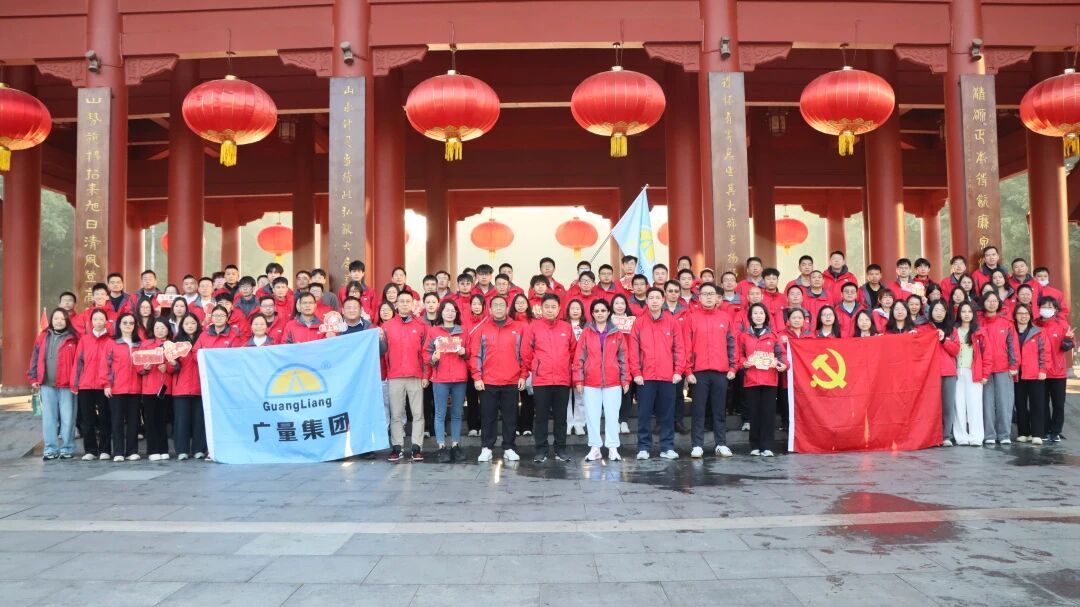 EMC易倍集团丨2026，，向上、、、向前、、、向新！！！