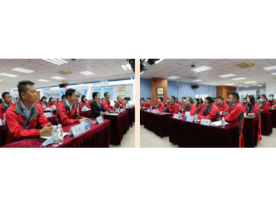 凝心聚力 共筑未来丨EMC易倍集团2021年终总结大会圆满竣事