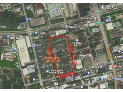 中堂镇潢涌村第三工业区（二期）旧厂房“三旧”刷新项目 社会稳固风险评估公示