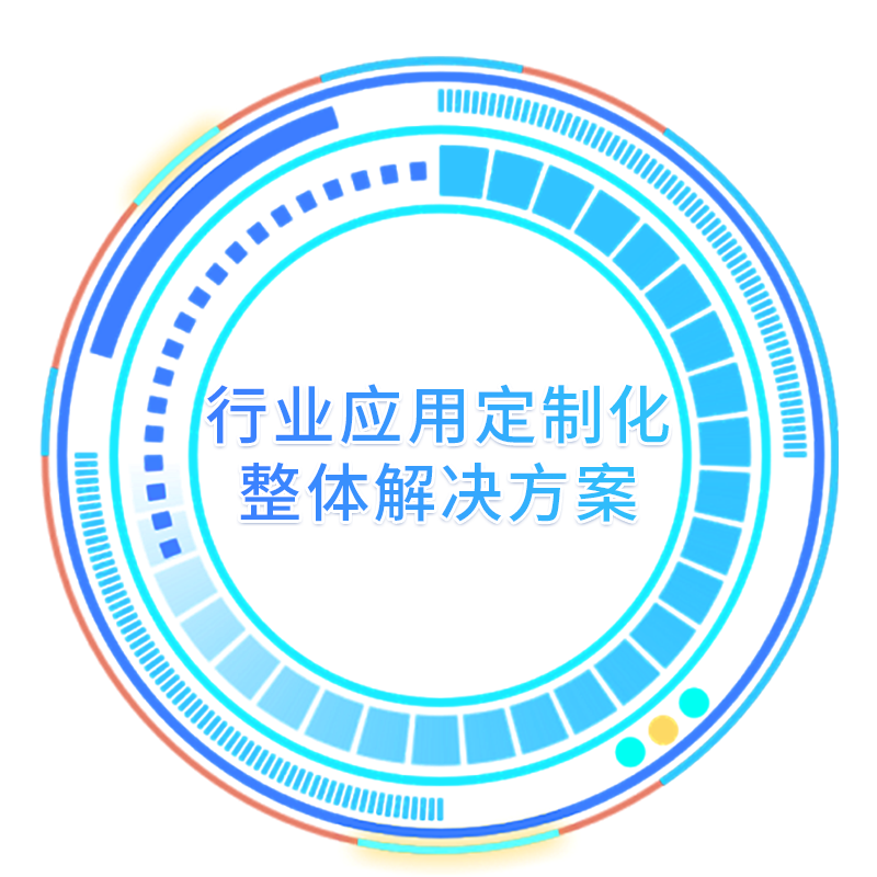 EMC易倍·(中国)体育官方网站-EMC SPORTS